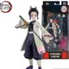 McFarlane Demon Slayer 7inch Action Figure Wave 2 - Shinobu Kocho -Hasbro Store 13736 01 logos