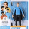Noble Collection Star Trek: The Original Series Bendyfigs Action Figure - Dr. McCoy -Hasbro Store screenshot 115